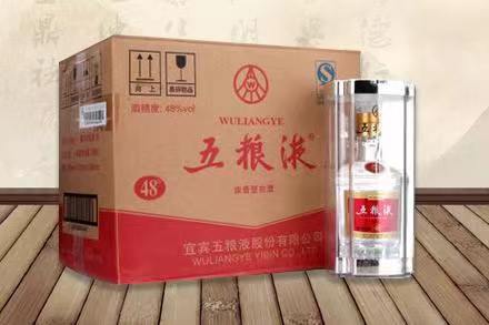 习水五粮液回收